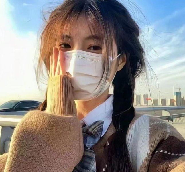 风流下女